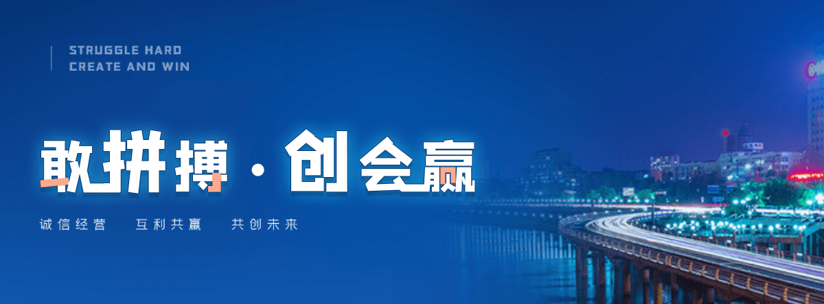 崇礼自恢复保险丝生产厂家批量报价